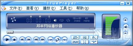 确然影音,确然影音下载,确然影音官方下载