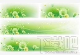 梦幻绿色花纹矢量素材,梦幻绿色花纹矢量素材下载,梦幻绿色花纹矢量素材官方下载