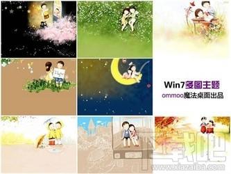 韩国插画小情侣win7多图轮播主题,韩国插画小情侣win7多图轮播主题下载,韩国插画小情侣win7多图轮播主题官方下载