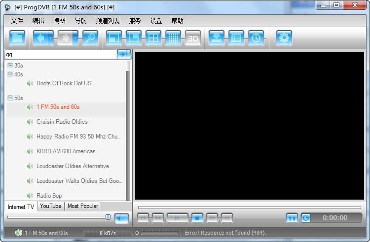 ProgDVB,ProgDVB下载,ProgDVB卫星电视,高清电视播放器