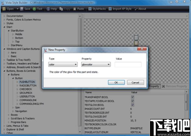 Windows Style Builder下载,系统主题,主题制作