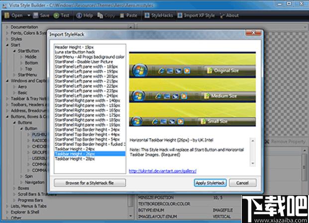 Windows Style Builder下载,系统主题,主题制作