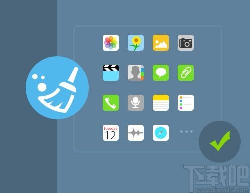 Tipard iPhone Eraser下载,iPhone数据删除工具,数据清理,手机工具