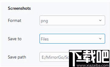 Wondershare MirrorGo下载,手机映射,手机同步,手机管理,手机投屏