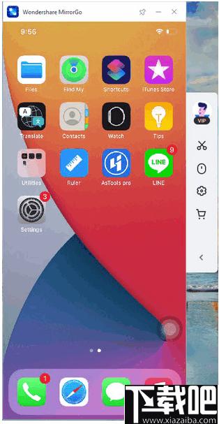 Wondershare MirrorGo下载,手机映射,手机同步,手机管理,手机投屏