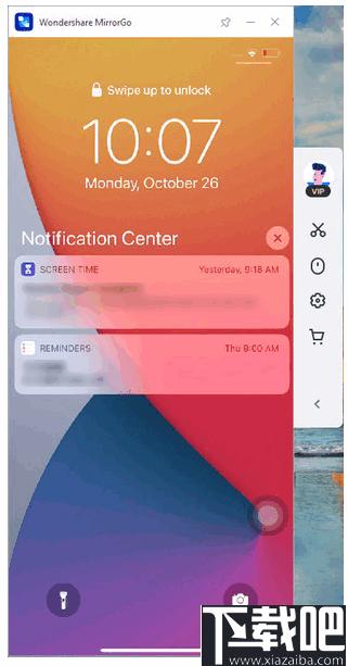 Wondershare MirrorGo下载,手机映射,手机同步,手机管理,手机投屏
