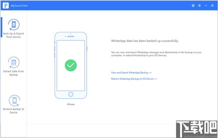 iMyFone iTransor Lite下载,数据备份,数据还原