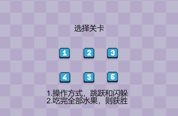 植物大战水果忍者最新版下载,植物大战水果忍者,冒险游戏,像素游戏