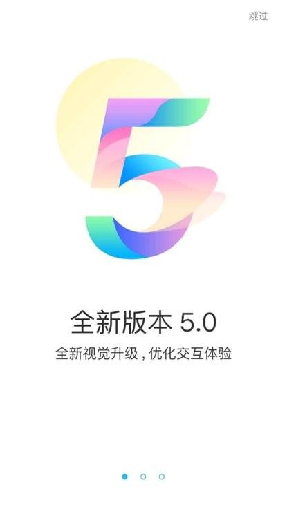 玉箫手游h5app下载,玉箫手游h5,游戏盒子