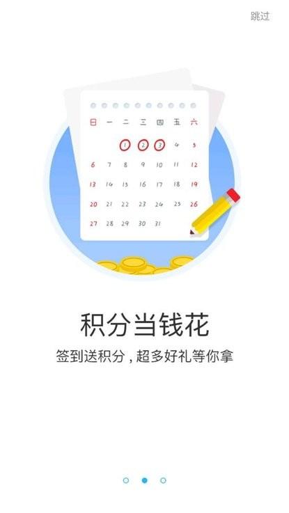 玉箫手游h5app下载,玉箫手游h5,游戏盒子