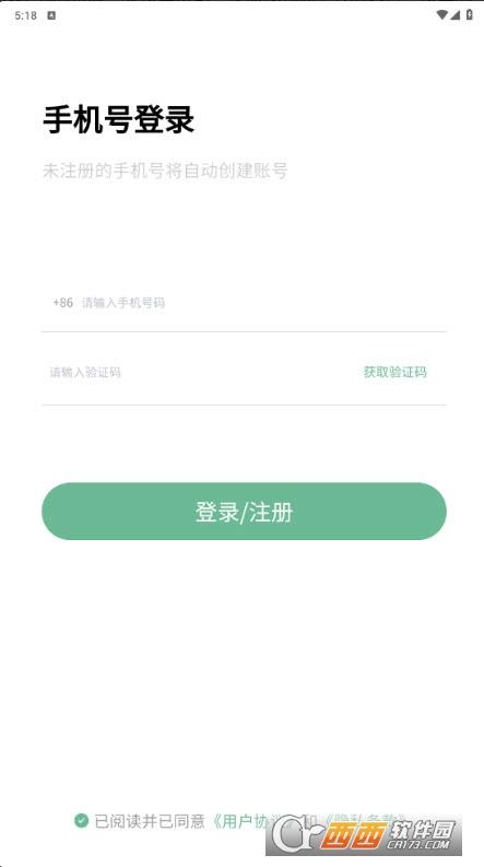万象聚集,磁力,万象聚能.