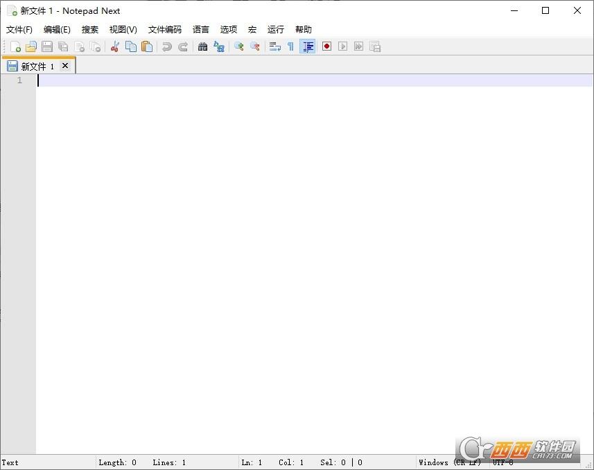 NotepadNext,文本编辑,文字输入.