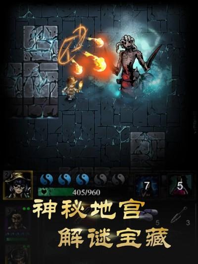 九游幽行玄城盗墓诡闻录手游下载,幽行玄城盗墓诡闻录,盗墓手游,解谜手游,九游手游