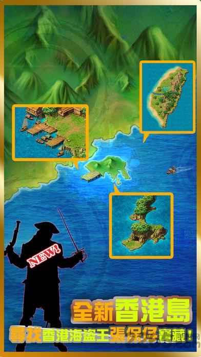 飘流幻境手游大陆版下载,飘流幻境,探险手游,rpg手游