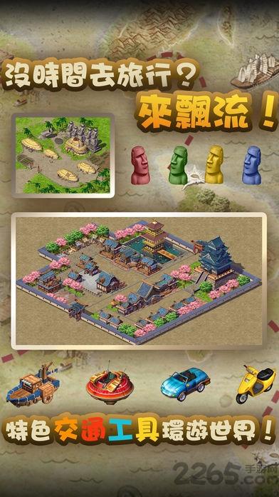 飘流幻境手游大陆版下载,飘流幻境,探险手游,rpg手游