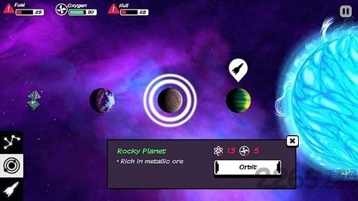 异星探险家手机版下载,异星探险家,探险游戏,冒险游戏